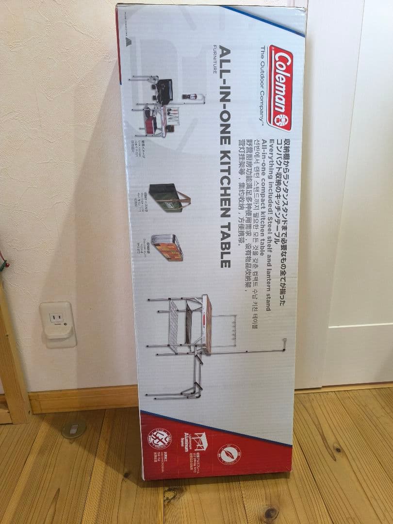 【値下げ】未使用 Coleman オールインワンキッチンテーブル
