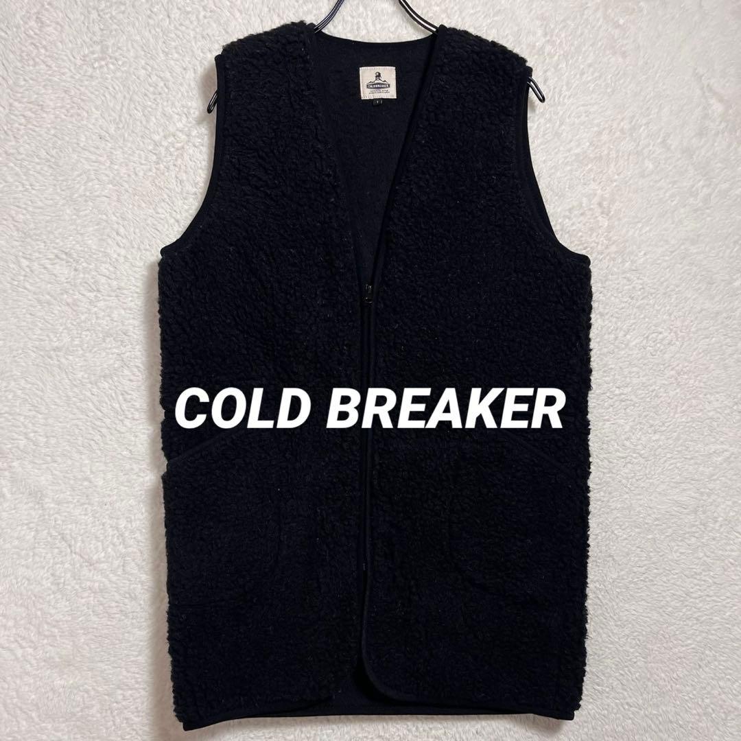 人気　定番　COLD BREAKER ボア　ロングジレ　ベスト　ブラック