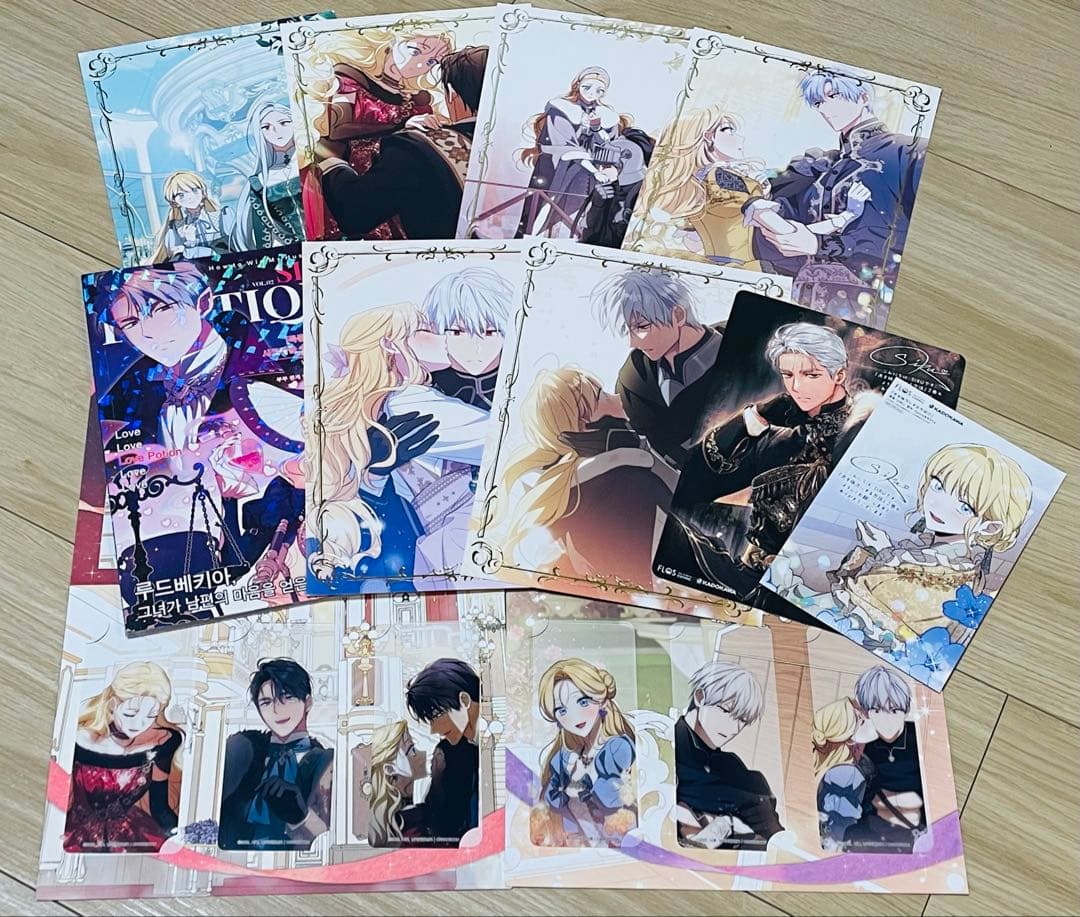 SIRU ／ Spice&Kitty 夫を味方にする方法 特典セット