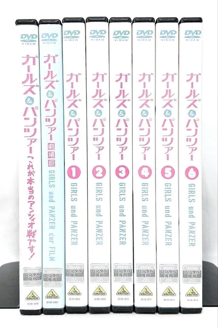 ガールズ&パンツァー/OVA/劇場版【DVD】全8巻