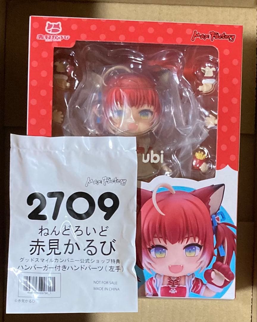 ねんどろいど 赤見かるび　特典付き