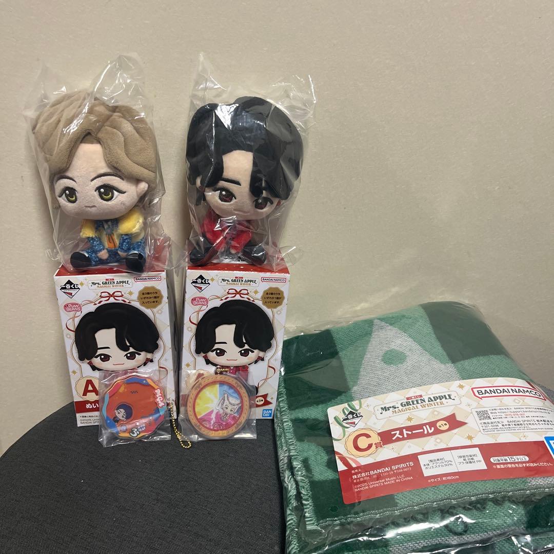 Mrs. GREEN APPLE 一番くじ　③