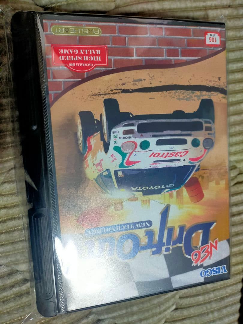 ネオドリフトアウト Neo Drift Out -New Technology