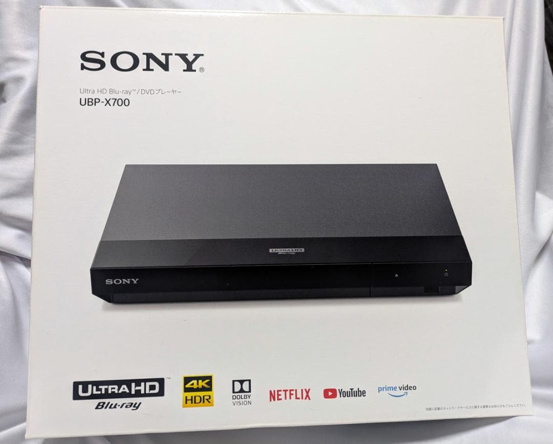 SONY Ultra HD ブルーレイプレーヤー UBP-X700