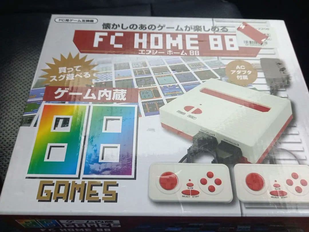 ゲーム内臓　FC 88 used 箱付　AC アダプタ付属　美品