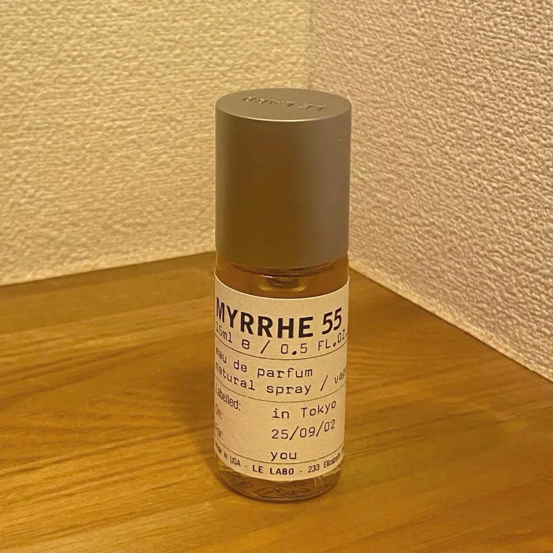 LE LABO MYRRHE55 ルラボ ミルラ55 15ml
