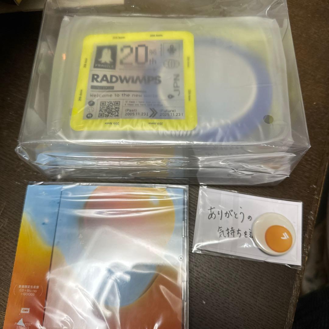 RADWIMPS あにゅー 初回限定盤 CD+Blu-ray