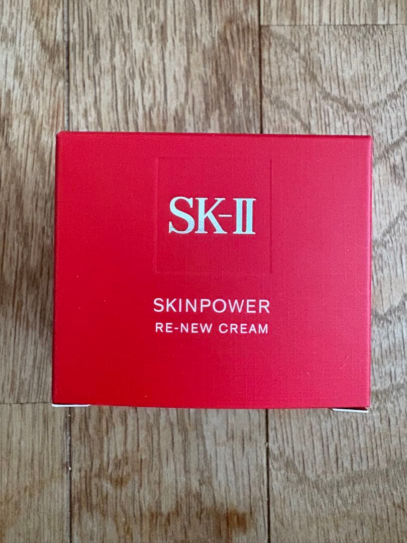 【新品未開封】スキンパワーニュークリーム【SKII】