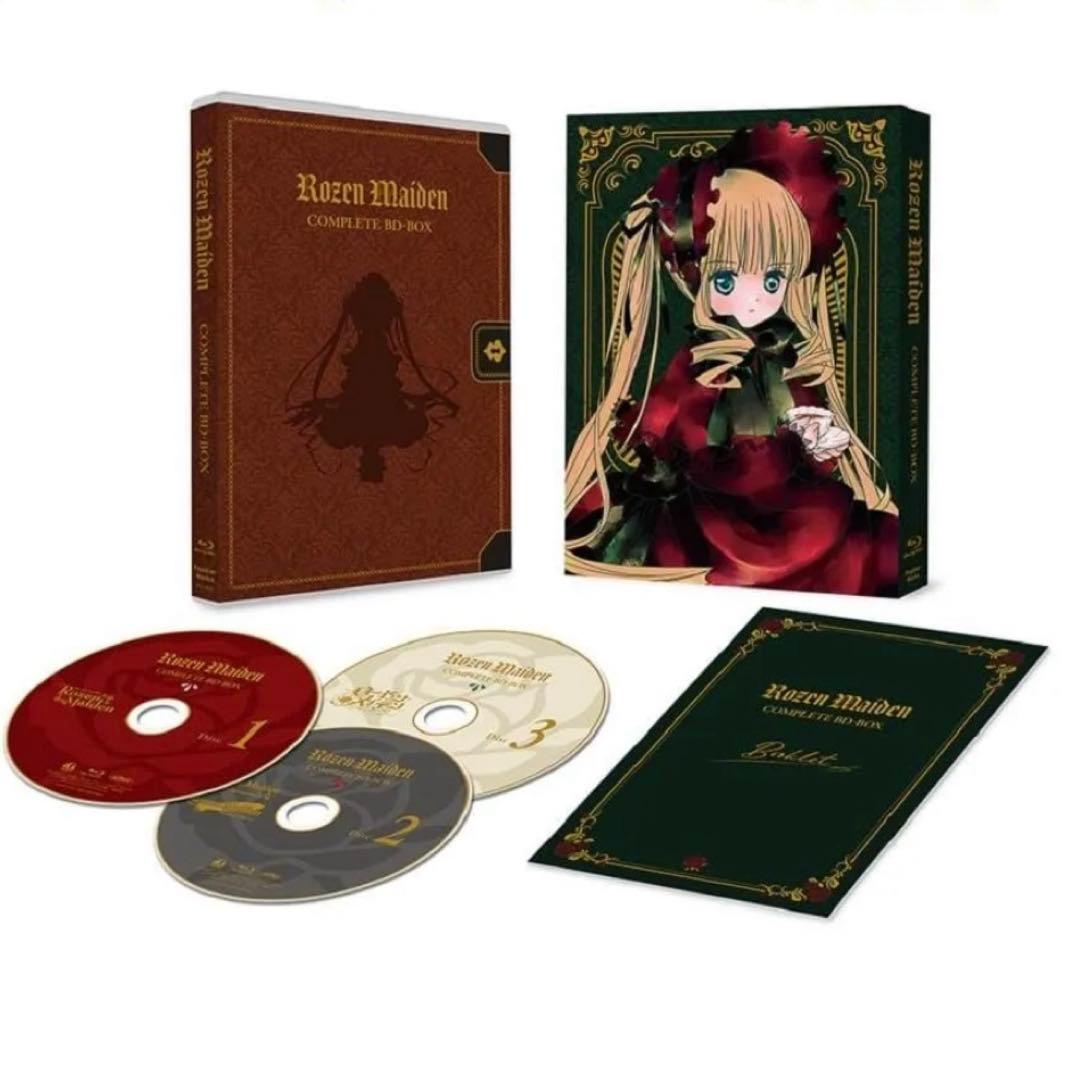 新品未開封 Rozen Maiden ローゼンメイデン コンプリート BDBOX