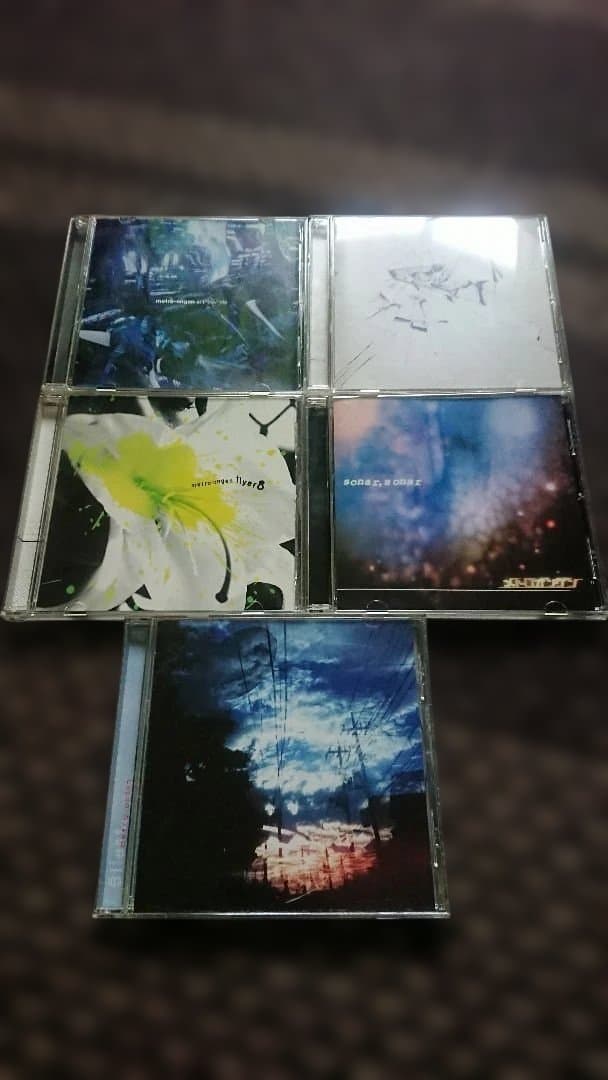 メトロオンゲン 5枚セット