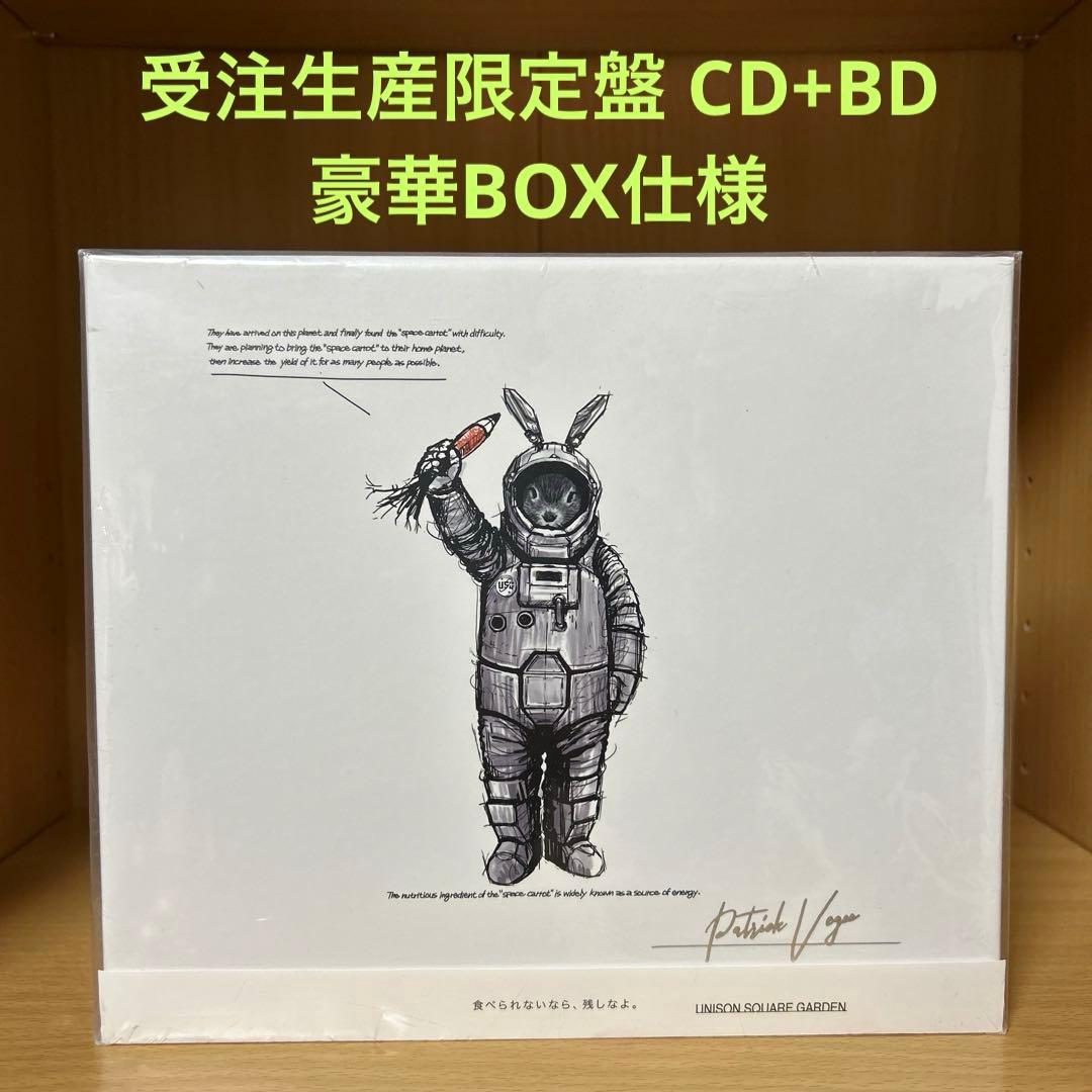 【新品CD】Patrick Vegee 受注生産限定盤