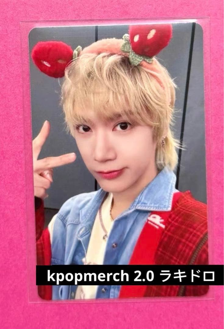 WayV テン solo kpopmerch 2.0 ラキドロトレカ 2枚セット