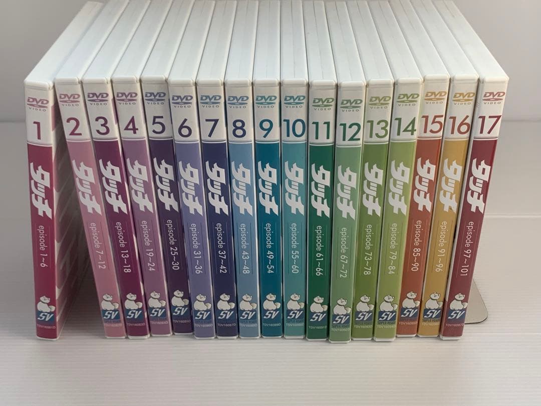 タッチTV版パーフェクトコレクション1〜17巻セット中古品