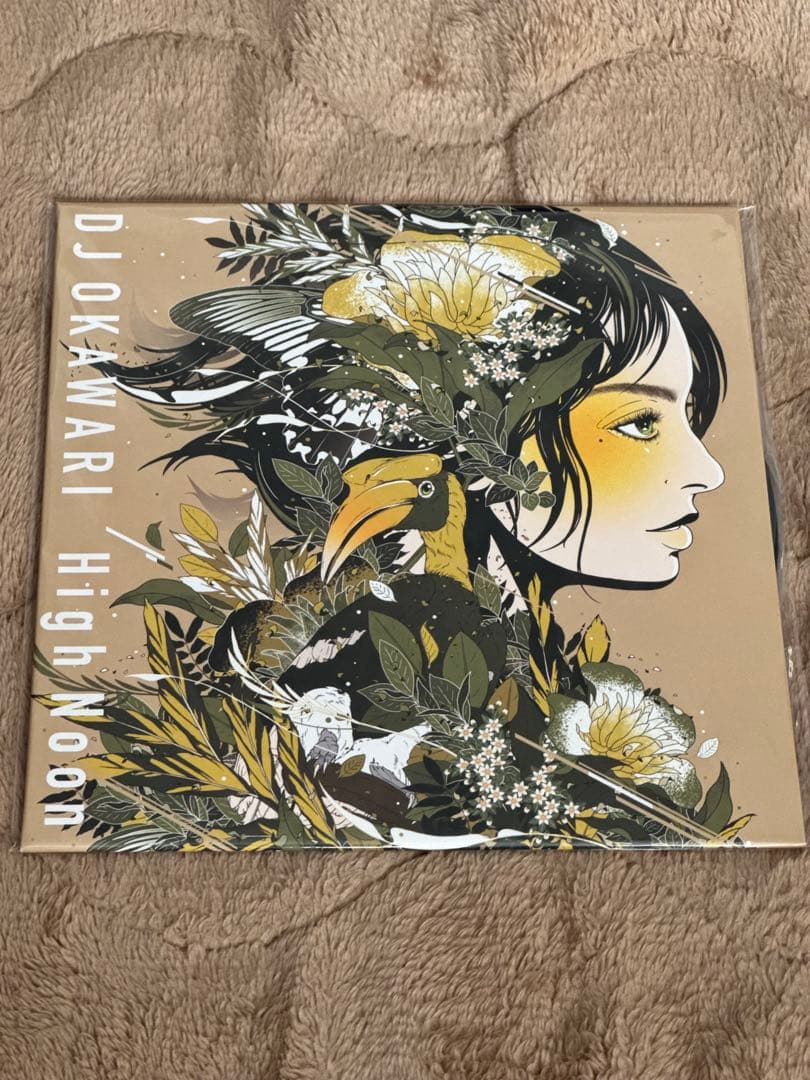 DJ Okawari High Noon 7インチ アナログ盤