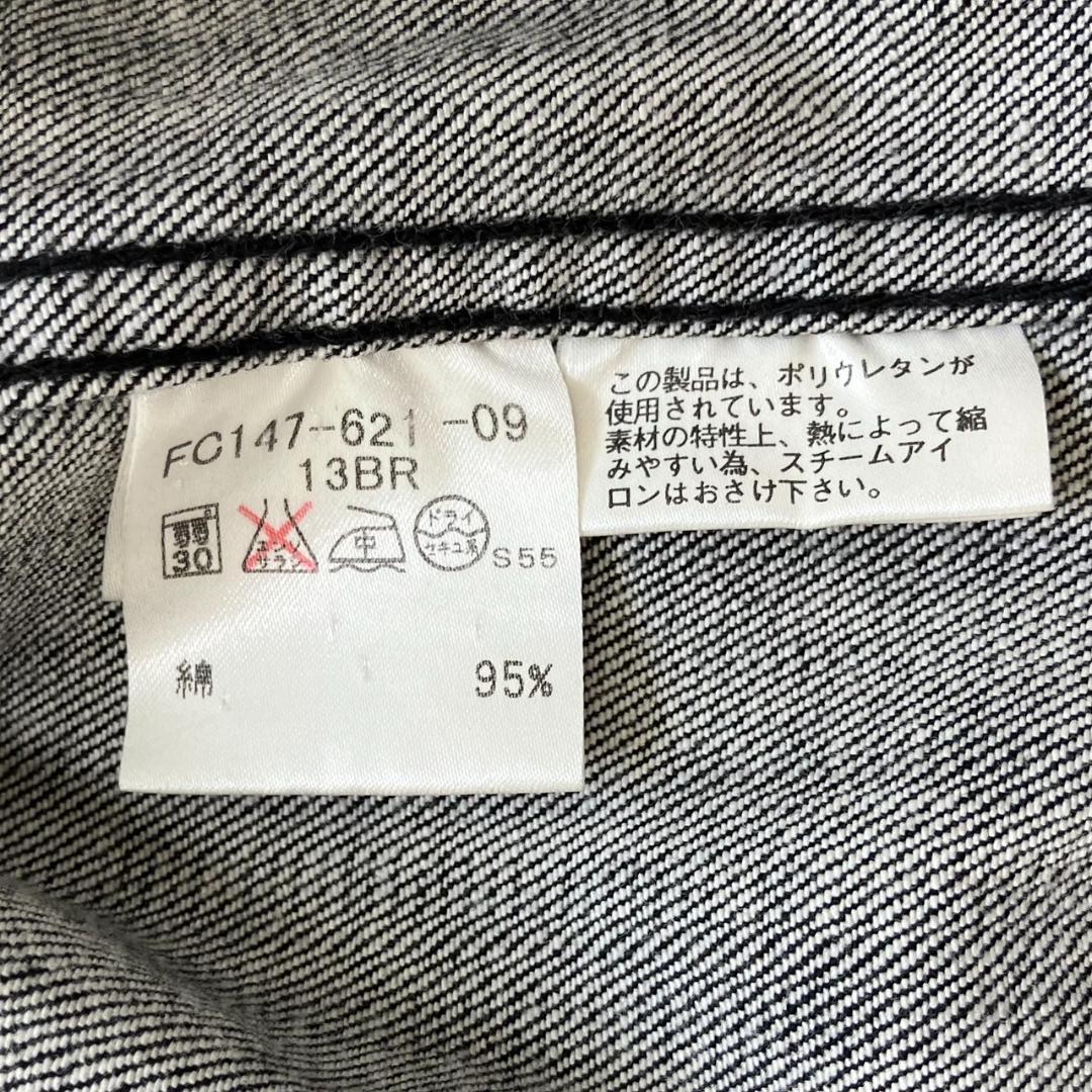 美品✨バーバリーロンドン デニムジャケット ノバチェック 大きいサイズ 13