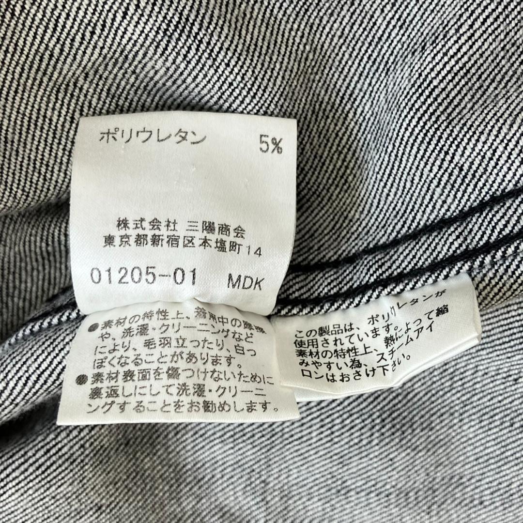 美品✨バーバリーロンドン デニムジャケット ノバチェック 大きいサイズ 13