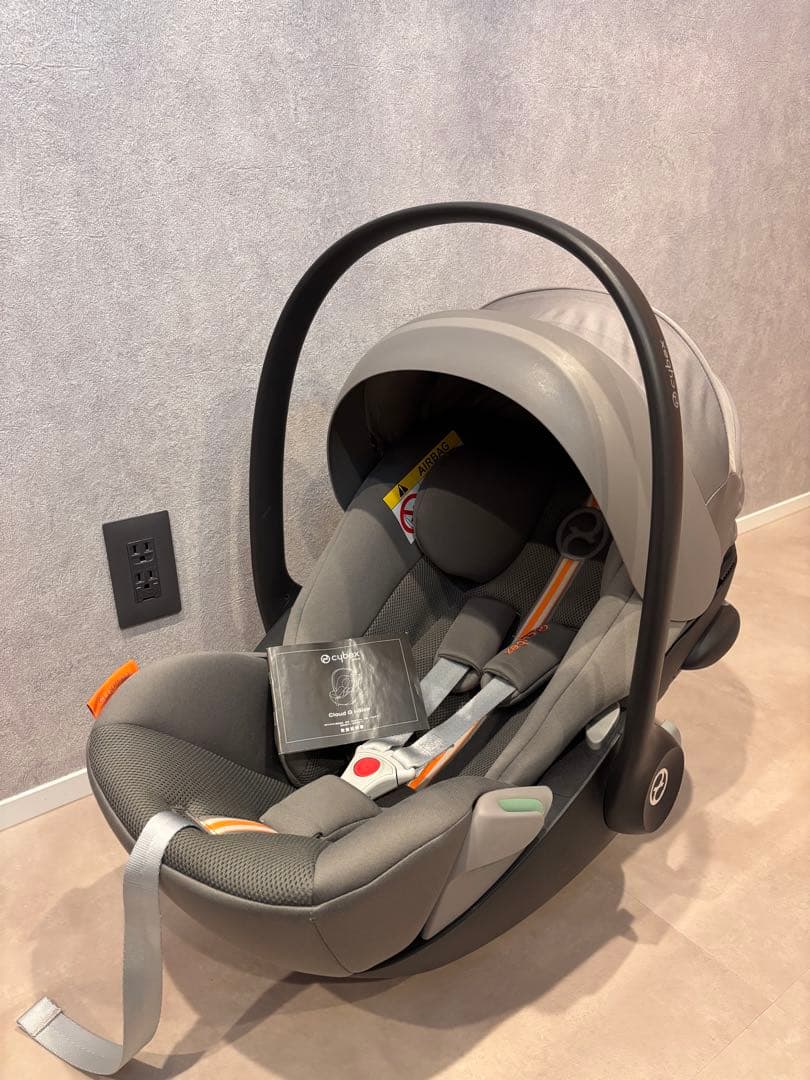 cybex Cloud G i-Size ラバグレー プラス トラベルシステム