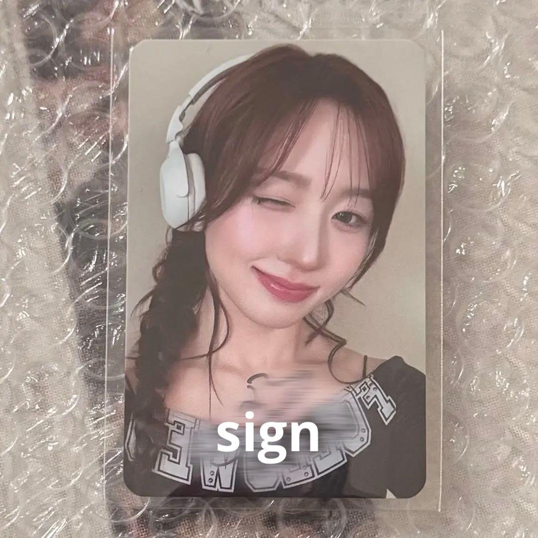 NMIXX へウォン FORWARD makestar 直筆サイン トレカ