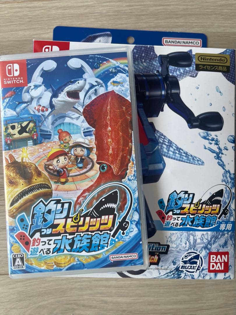 釣って遊べる水族館 + サワコン
