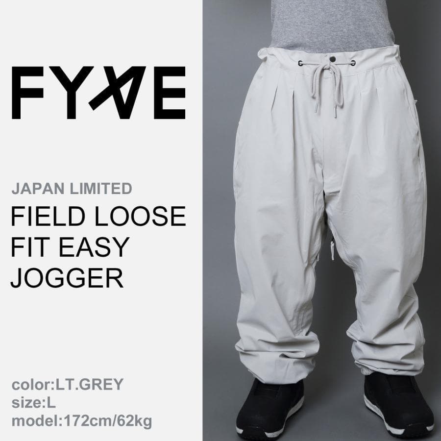 FYVE 日本限定 スノーボードウェア ジョガーパンツ グレー XL f235