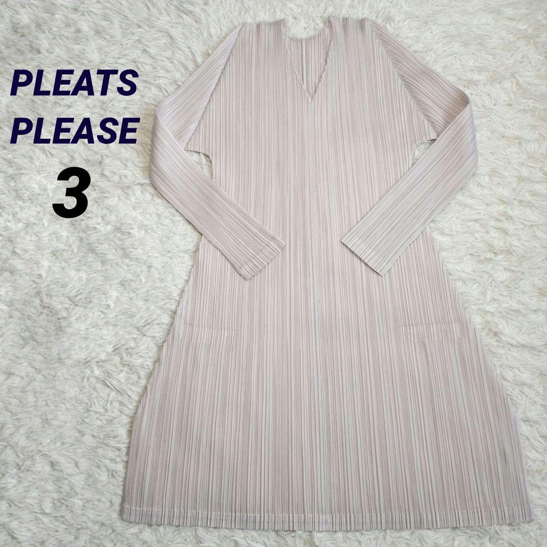 イッセイミヤケ　2023AW プリーツプリーズ　3　チュニック　ワンピース