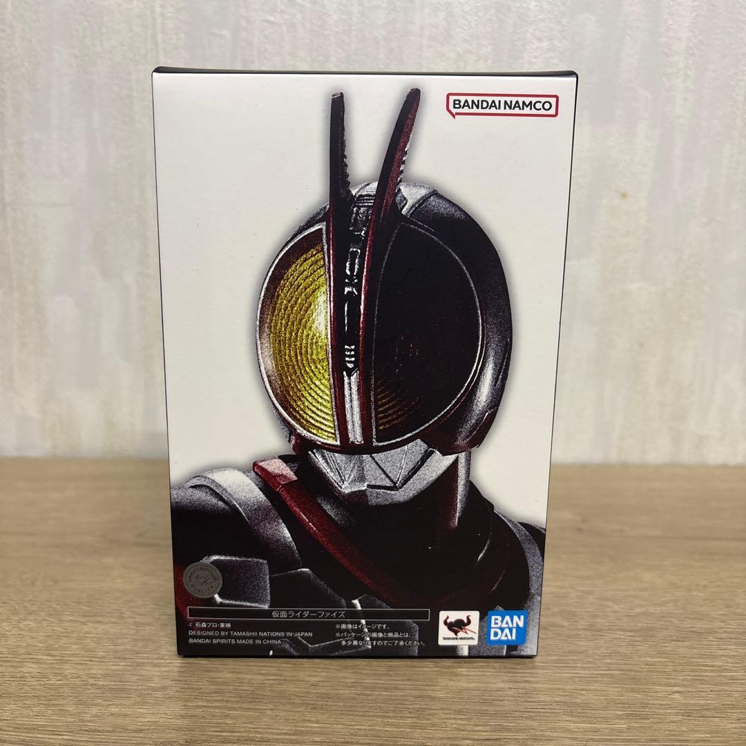 真骨彫製法　仮面ライダーファイズ