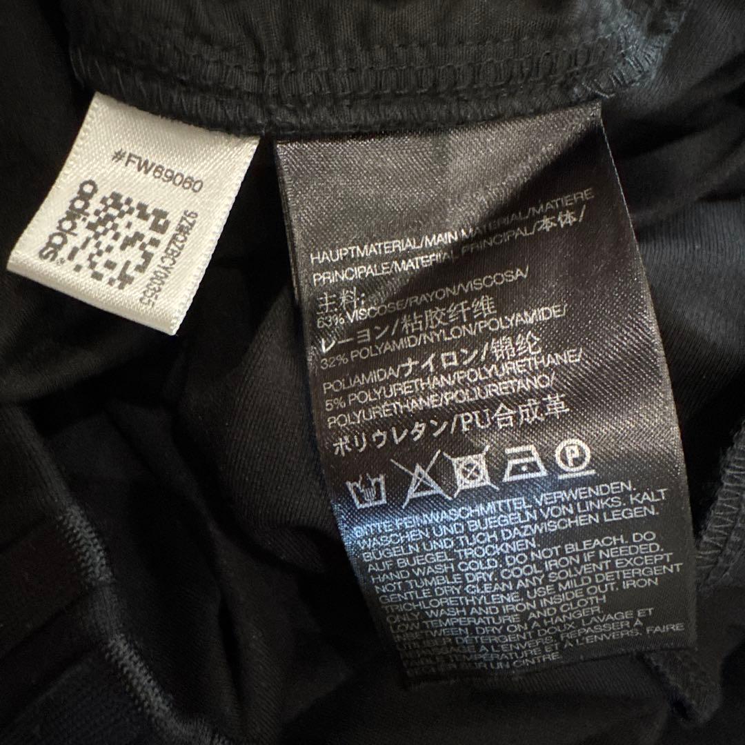 Y-3 ヨウジヤマモト　アシンメトリー　サルエル　パンツ　adidas