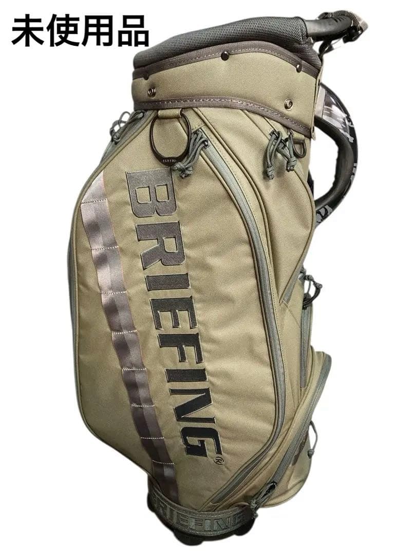 未使用　ブリーフィング　ゴルフバッグ　BRIEFING
