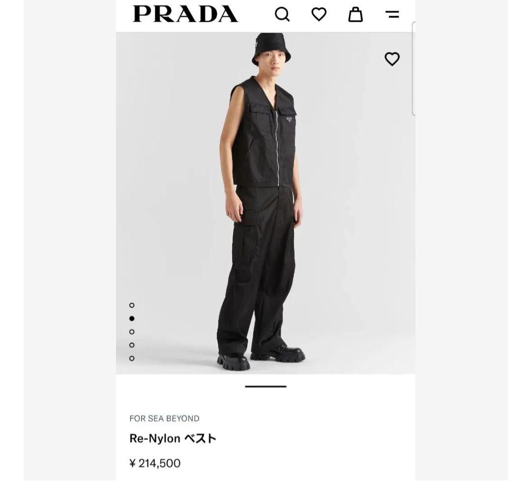 まープラダベスト