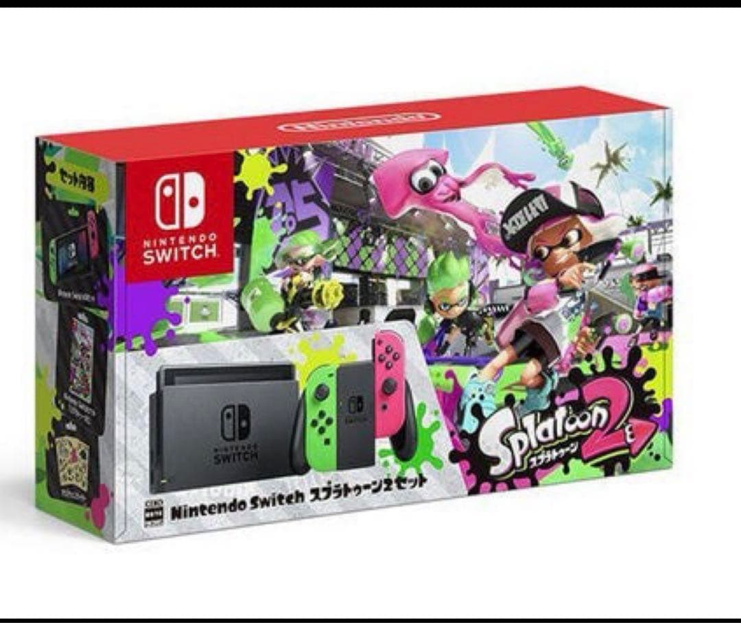 NintendoニンテンドーSwitch スプラトゥーン2