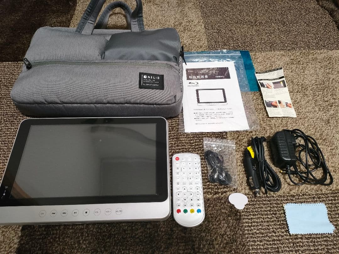 11.4インチ 防水 ポータブルブルーレイプレーヤー