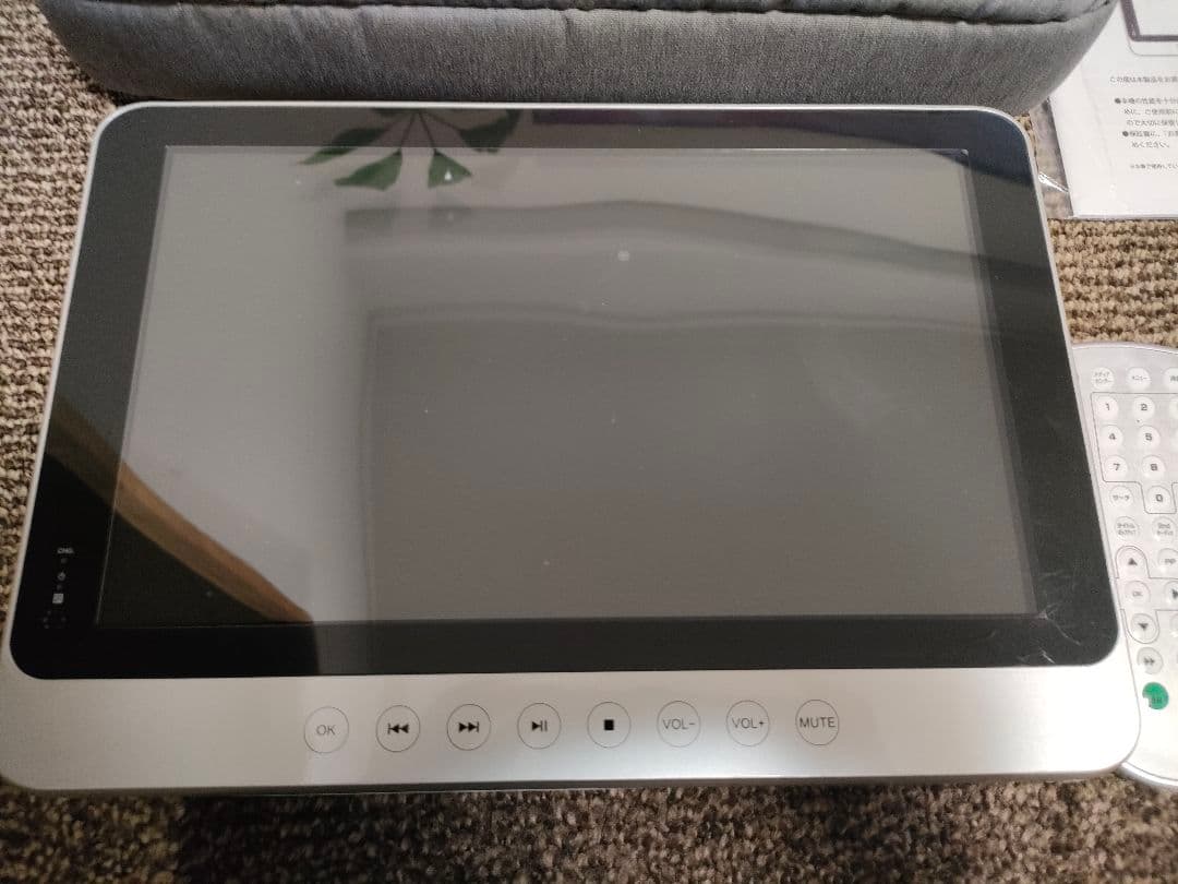 11.4インチ 防水 ポータブルブルーレイプレーヤー