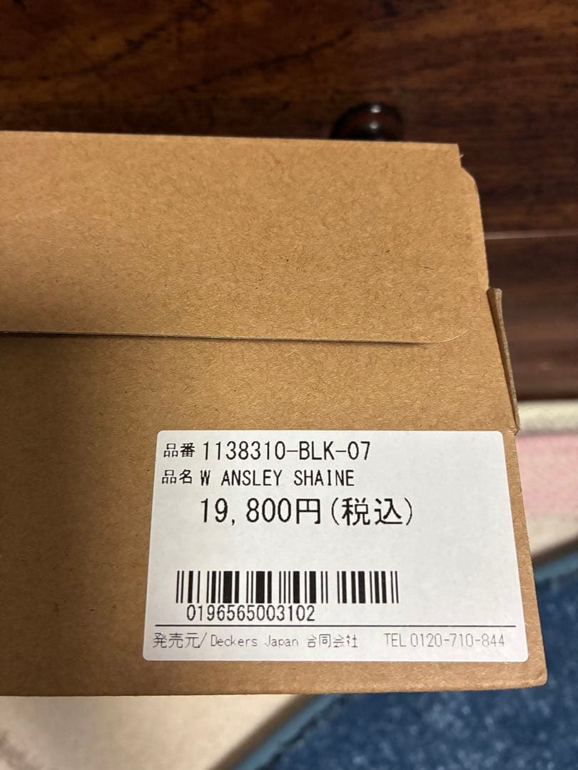 UGG モカシン　ダコタ　アンスレー　シェイン　リボン　ブラック　24㎝