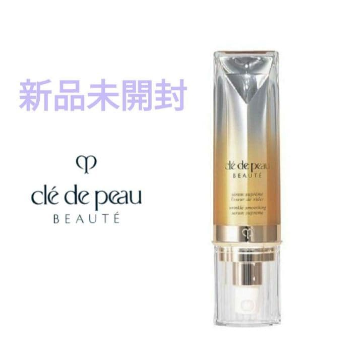 クレ・ド・ポーボーテ　セラムリッサーリッズＳ　本体　新品未開封