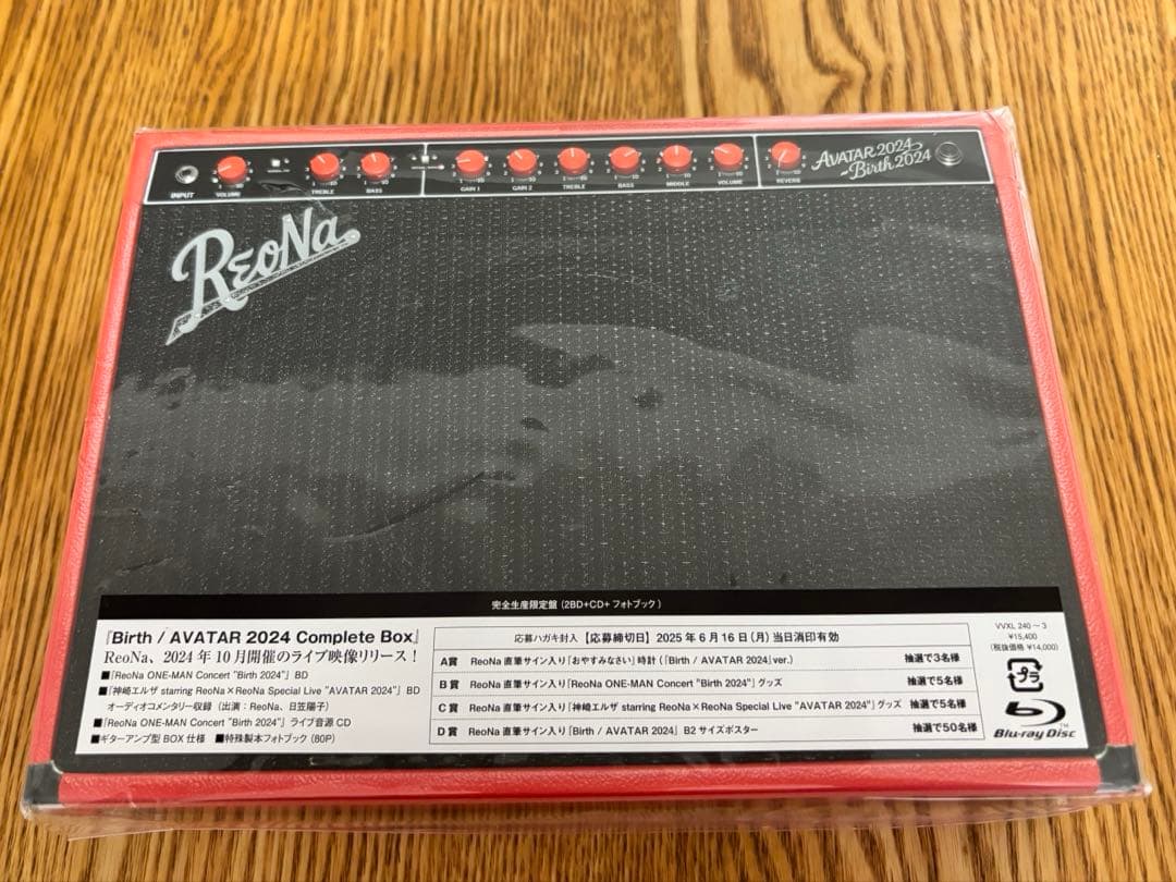 ミュージック ReoNa/Birth/AVATAR 2024 Complete Box