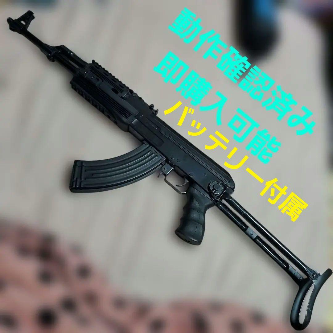 東京マルイ AK47 S 改 バッテリー付