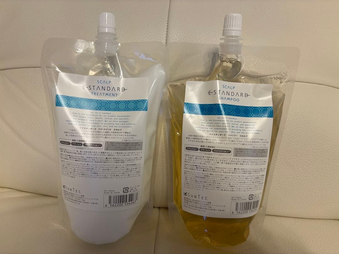 イースタンダード　スカルプ　シャンプー＆トリートメント