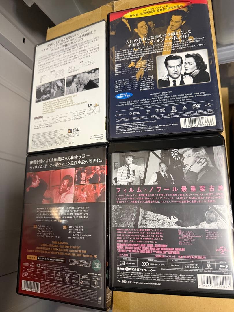 深夜の告白 Blu-ray DVD セット ビリー・ワイルダー