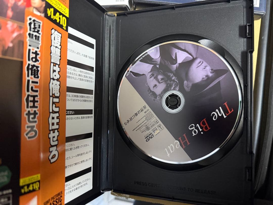 深夜の告白 Blu-ray DVD セット ビリー・ワイルダー