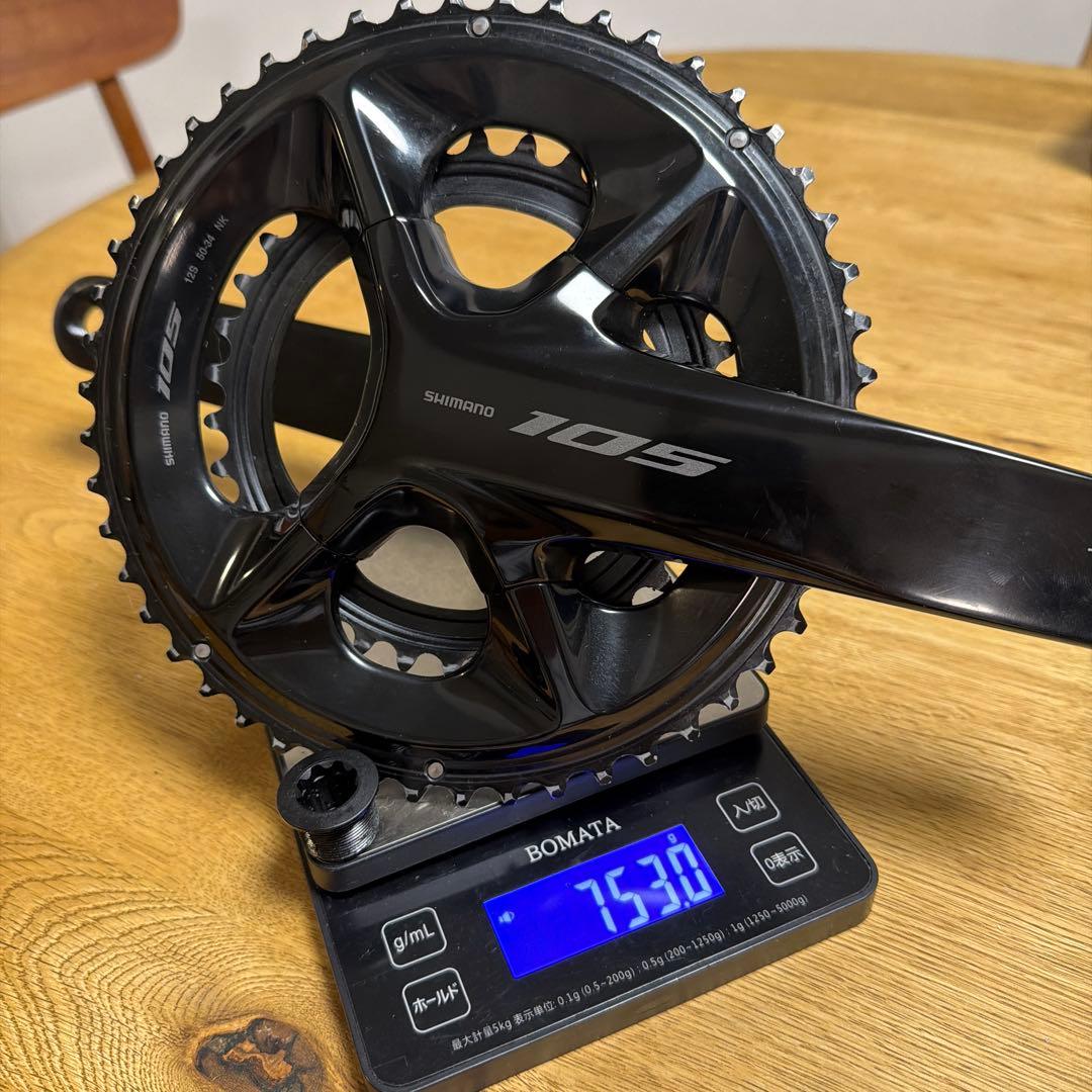 Shimano 105 クランクセット 12s 50/34T 170mm