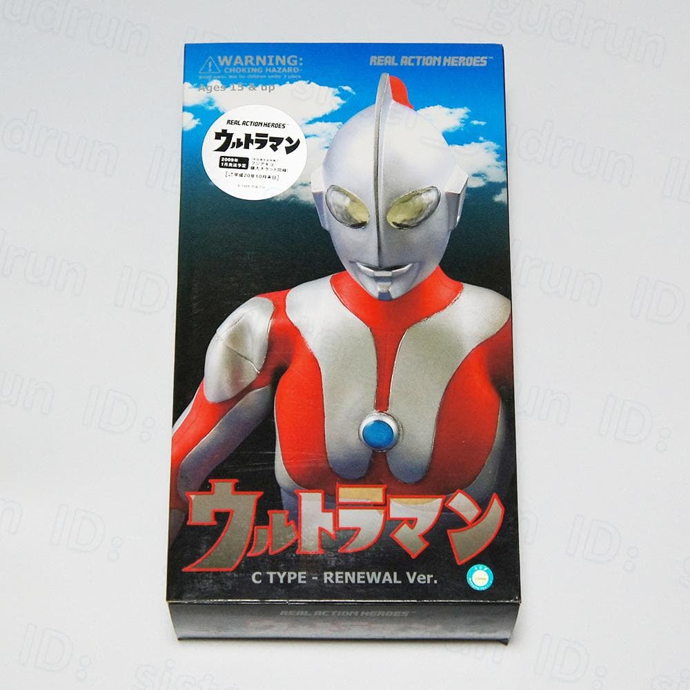 【美品】　RAH　ウルトラマン C TYPE Ver.1.5　1/6 フィギュア