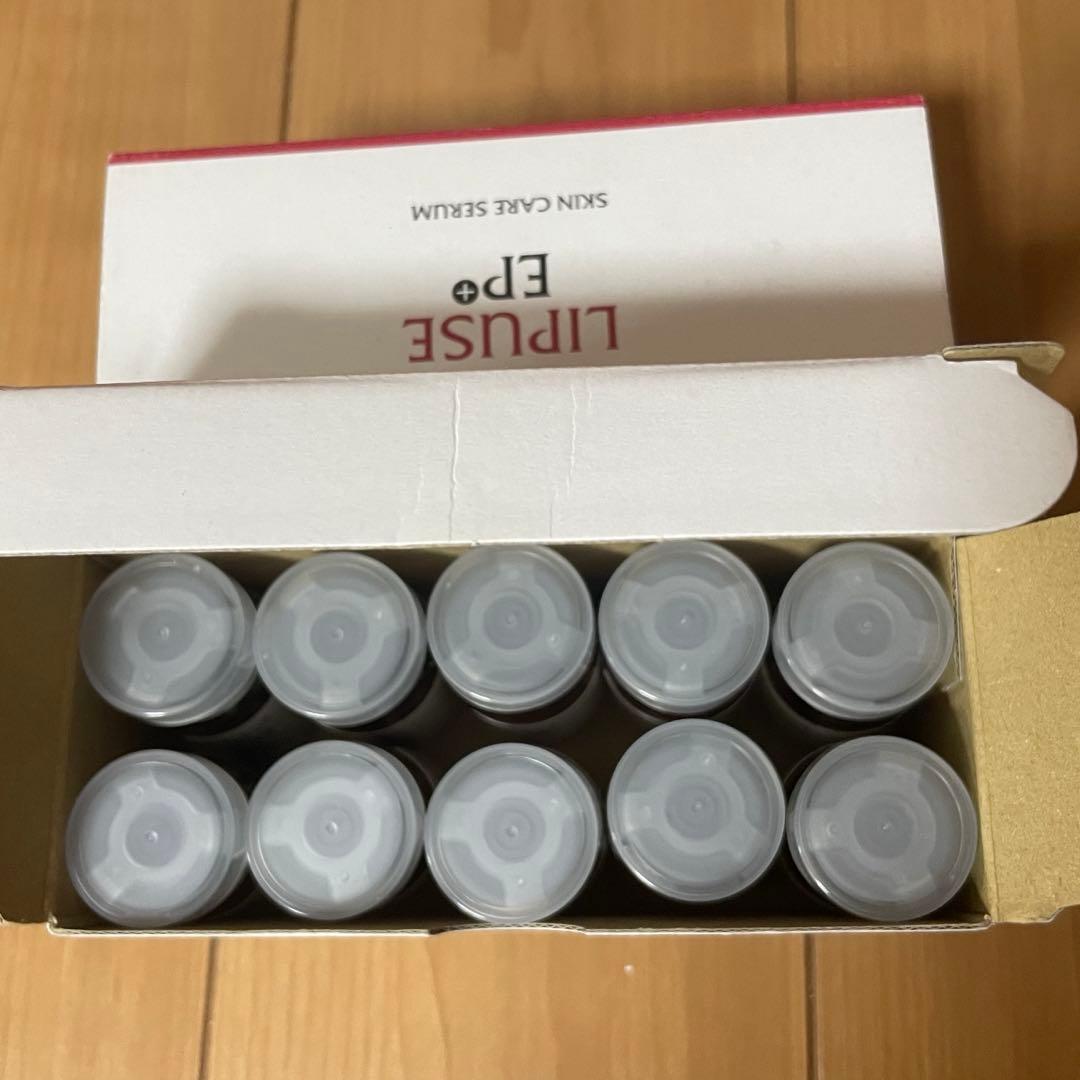 ハリ・弾力＆引き締め＆美白 リピュースEPプラス 　20本