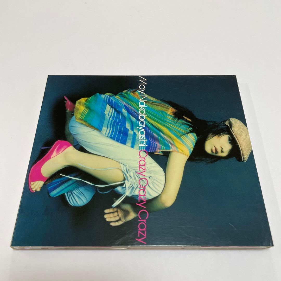 中林芽依/Crazy Crazy Crazy/東海3県限定先行盤