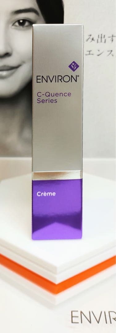 【WWW★】Ｃクエンストーナー＆Ｃクエンスクリーム ENVIRON