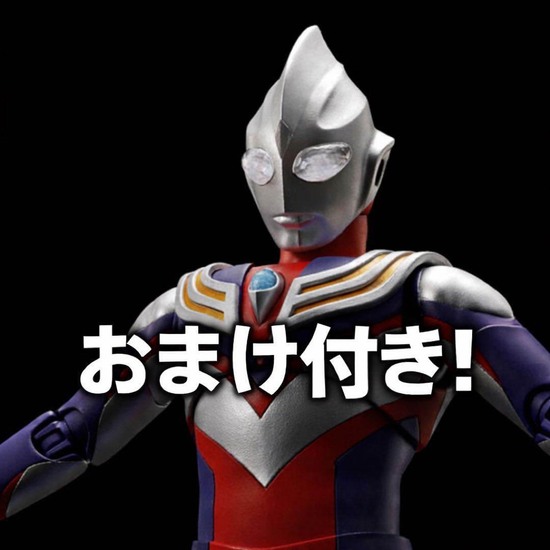 S.H.Figuarts真骨彫製法ウルトラマンティガ マルチタイプ おまけ付き