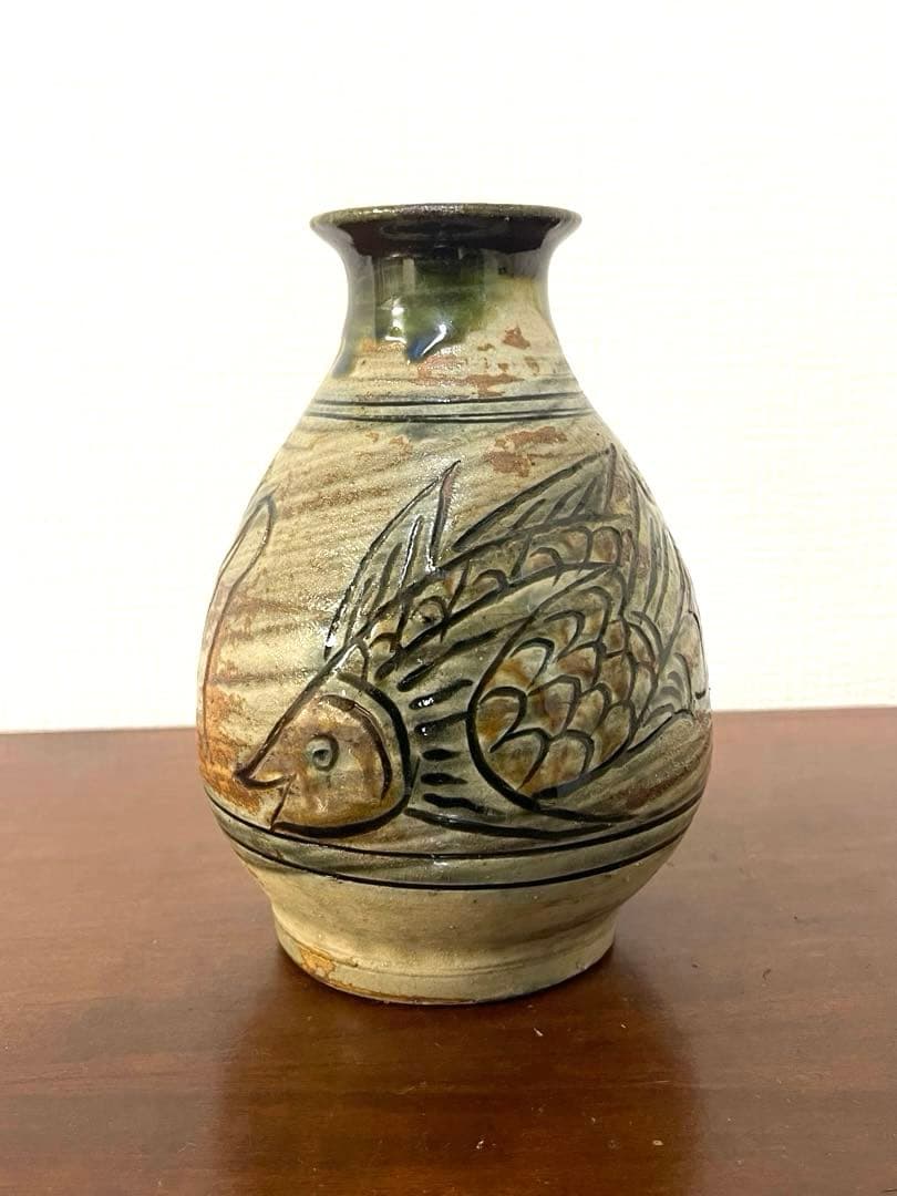 【窯キズあり】金城次郎 海老魚文花瓶 壺屋焼 沖縄 焼物 やちむん 金継ぎ