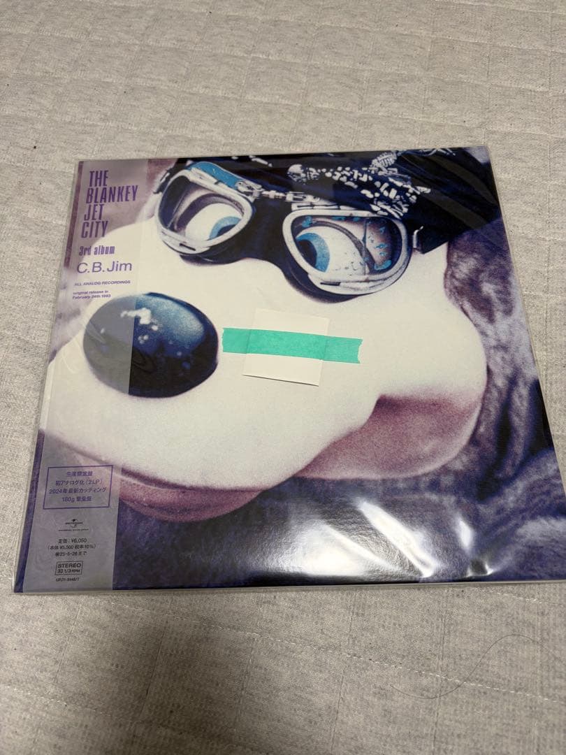 C.B.Jim BLANKEY JET CITY レコード