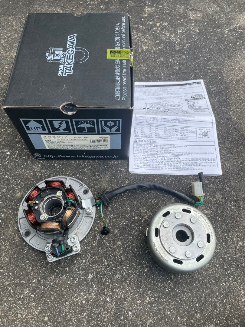 TAKEGAWA スーパーストリートフライホイール モンキーゴリラ