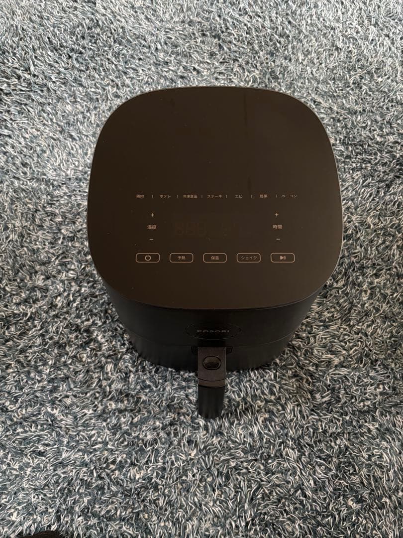 COSORI PRO LE 4.7L ノンフライヤー