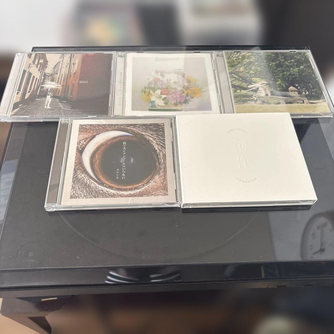 ヨルシカCD7枚セット
